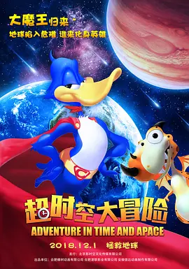 九月婷婷丁香